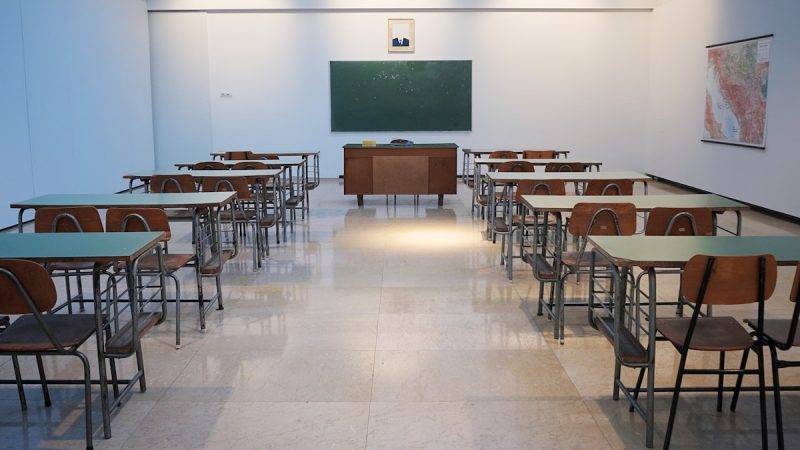 School Management Software